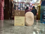 sun\'s cream
