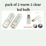 USB LED night Light Bulb Book Reading night lighting Lamp 3LEDs high power bright