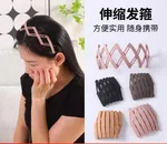 Magic Retractable Pocket Hairband – Compact Folding Head Hoop with Non-Slip Teeth