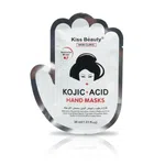 Kiss Beauty Skin Clinic Kojic Acid Hand Mask (36ml) Intensive Repair & Dark Spot Fading Hand Gloves