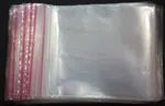 4x5inch New 100-Pack Clear Zip Lock Bags, Small Clear Plastic Bags, Reusable For Gift Wrapping And Packaging