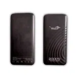 Bullet Power Bank PB-20 20000mAh Fast Charging 3-in-1 Portable Charger - Black