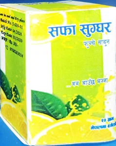 Safa Sughar Small Soap