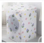 Washing Machine Cover Waterproof For 6 To 10 Kg | Waterproof & Dustproof Washing Machine Cover (Size: 58 X 62 X 85cm) Good Quality No Ratings