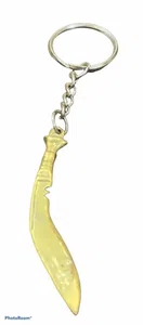 Khukuri Design Keyring