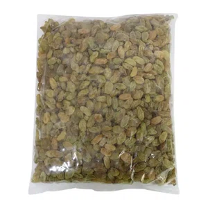 Resins(Kismis) - 200 Gm