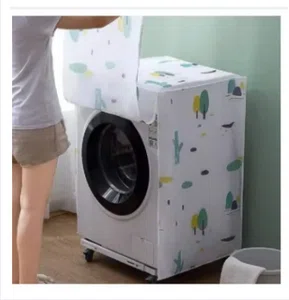 Washing Machine Cover Waterproof For 6 To 10 Kg | Waterproof & Dustproof Washing Machine Cover (Size: 58 X 62 X 85cm) Good Quality No Ratings