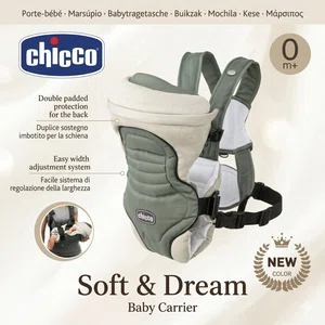 Baby Sling Carrier With Head Support
