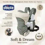 Baby Sling Carrier With Head Support