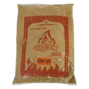 Coriander Powder - 500 Gm