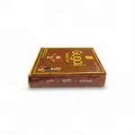 Gugal Cup Dhoop | गुगल धूप कप | Gugal Dhoop Cup | Gokul Dhoop 12Cup | Dhoop -Puja Items |HPSP