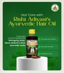 Rishi Adivasi Herbal Hair Oil