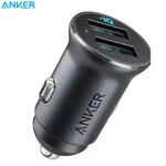 Anker Powerdrive 2 Alloy- Black