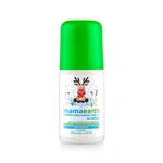 Mamaearth Breathe Easy Vapour Roll-on, 40ml