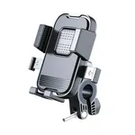 Universal adjustable bike and motorcycle phone mount