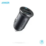 Anker Powerdrive 2 Alloy- Black