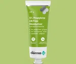 The Derma Co 5% Propylene Oil-Free Moisturizer with Propylene Glycol & Hyaluronic Acid - 100 g