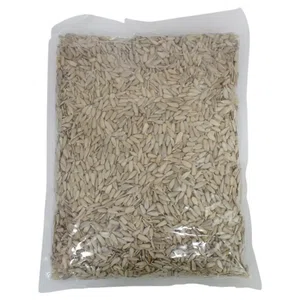Sunflower Seeds - 1 Kg