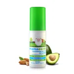 Mamaearth Moisturizing Daily Lotion For Babies, 200ml
