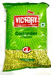 Victory Coriander Powder - 500 Gm