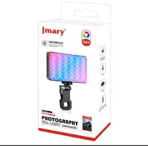 jmery light