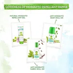 Mamaearth Natural Mosquito Repellent Gel - 100 ml