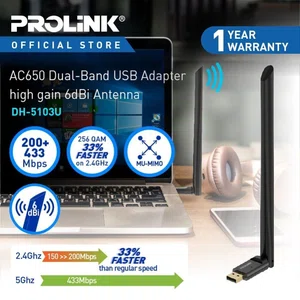 Prolink Wireless AC650 USB Adapter 6dBi Antenna - DH-5103U