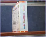 Baby Safety Set - 14 Pieces