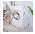 Washing Machine Cover Waterproof For 6 To 10 Kg | Waterproof & Dustproof Washing Machine Cover (Size: 58 X 62 X 85cm) Good Quality No Ratings
