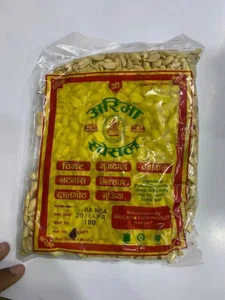 Fry peanutes 1kg Packet
