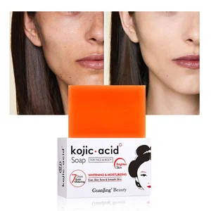 GuanJing Kojic Acid Soap For Face & Body – Whitening & Moisturizing Brightening Bar