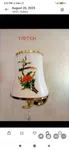 wall light