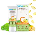 Mamaearth Mamaearth Baby Rich Moisturizing Ultra Light Sunscreen - 50g