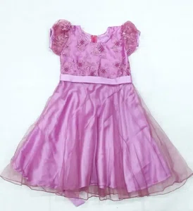 Fancy Dress For Girl