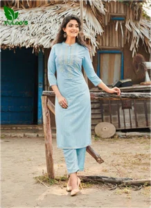 FuLoo's Serein Pure Cotton Designer Kurti in 2 set for Women#02