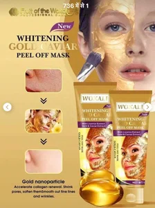 Gold Caviar Peel off Mask || Glowing, Brightening & Radiant skin