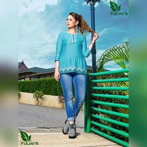 Fuloo RIM-ZIM Top ( BLUE)