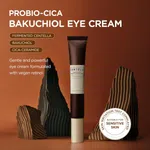 SKIN1004 Madagascar Centella Probio-Cica Bakuchiol Eye Cream – Anti-Aging & Hydrating Treatment (20ml)