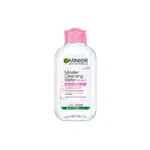 Garnier Skin Naturals, Cleansing Water, Hydrating & Soothing, Micellar Cleansing Water, 125 ml