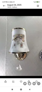wall light