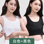 Elastic Chest Binder Women Transgender Tomboy FTM Side Hook Tank Top Breathable Cotton,