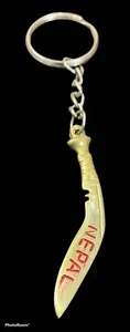 Khukuri Nepal Design Keyring