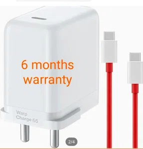 Charger