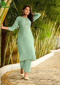 FuLooS GL Kosh Rayon Kurtis with Pants #04