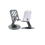 Metal Aluminum Alloy Rotary Phone Holder Folding Desktop Portable Tablet Bracket