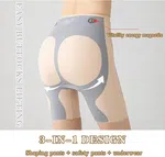 Women\'s High Waisted Tummy Control Pants - Unique Fiber Restoration Shaper Seamless Body Sculpting Shorts & Butt Lifter Underwear for Girls