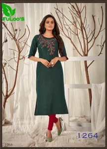 FuLoo's Kanika Designer Kurti Only for women #1264