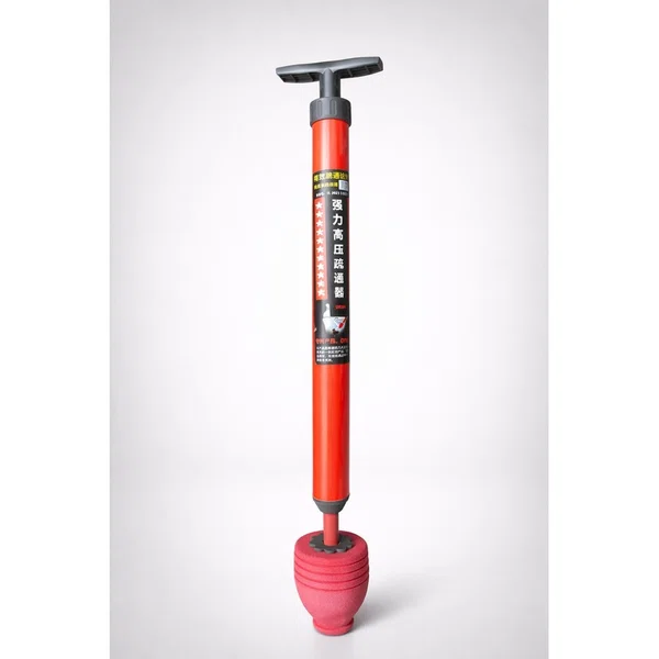High Pressure Toilet Pump