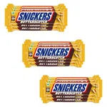 Snickers Butterscotch Flavoured Chocolate Bar | Loaded with Crunchy Peanuts, Nougat & Caramel  | 40g | Pack of 4