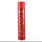 Enzo Keratin Hair Setting Spray for Long-Lasting Salon Style – 200ml